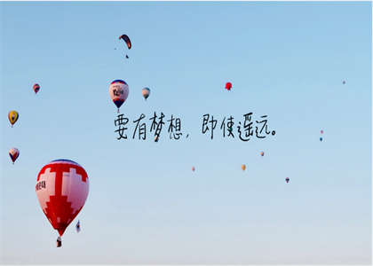 四川师范大学考研资讯
