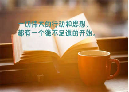 🔥逐梦能源动脉：四川师范大学油气储运工程考研全攻略，开启你的“油”关大道！